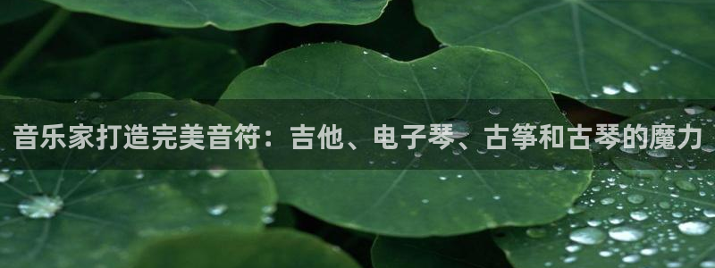 凯发就来凯发天生赢家一触即发
