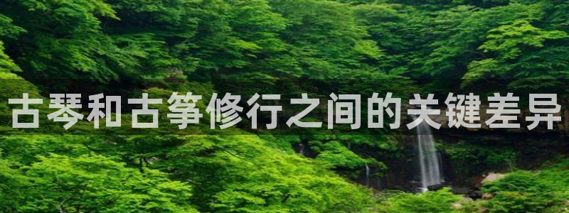 凯发娱乐官方网站
