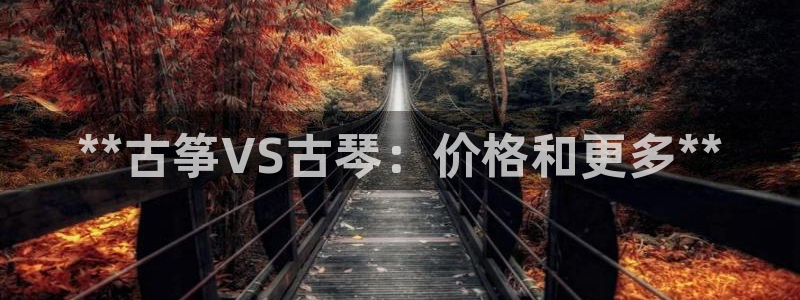 凯发k8旗舰厅yue来就送38