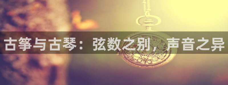凯发在线平台官方网站