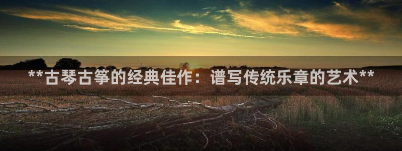 凯发正规网站