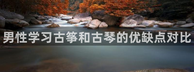 凯发k8娱乐旗舰app下载