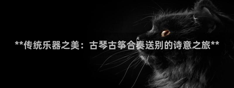 凯发k8手机是正品吗