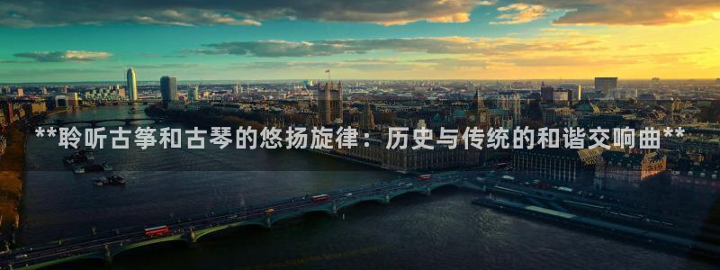 凯发国际是什么投资平台