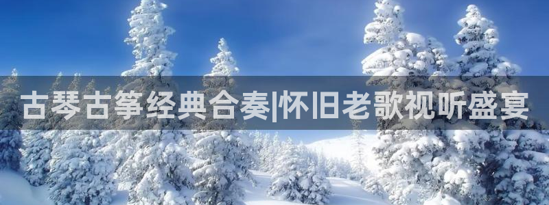 凯发官方首页