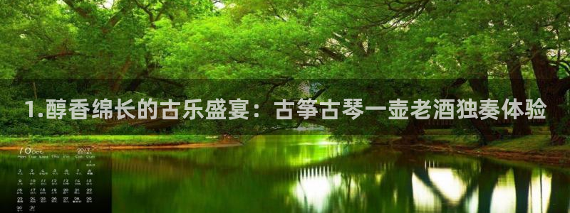 凯发旗舰客户端