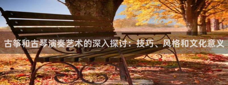 凯发官方在线