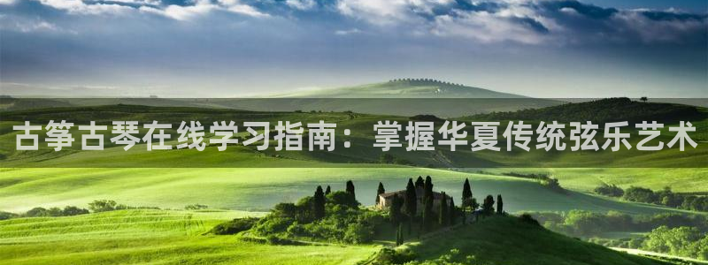 凯发k8手机网页