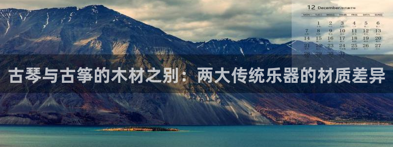 凯发k8手机是正品吗