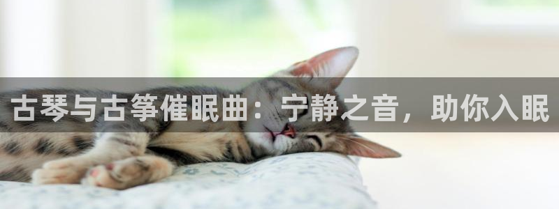 凯发k8是不是真的可靠