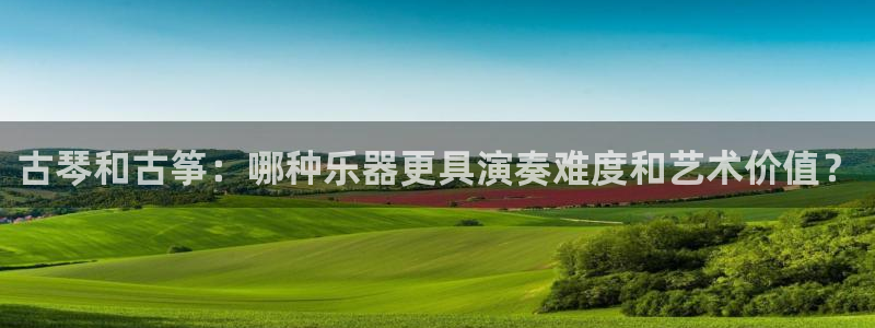凯发唯一官方网站