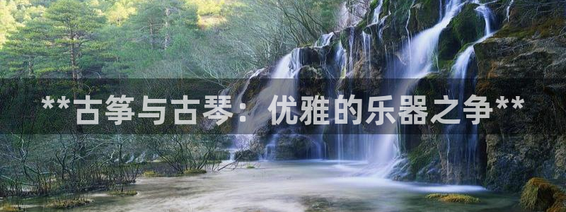 凯发国际官网下载