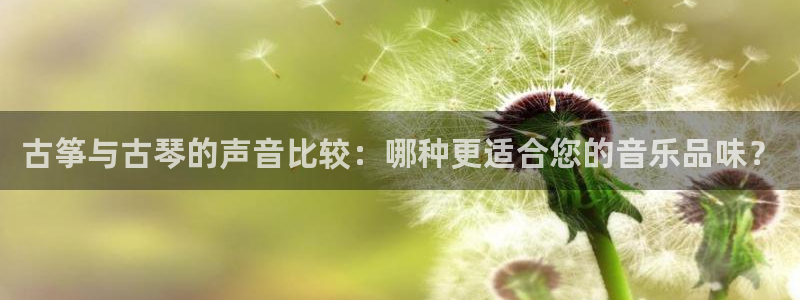 凯发国际网站官网