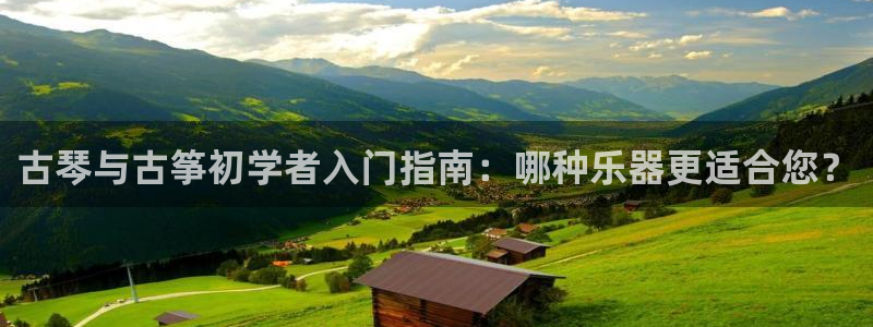 凯发娱乐k8下载
