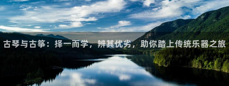 凯发国际网络平台网址