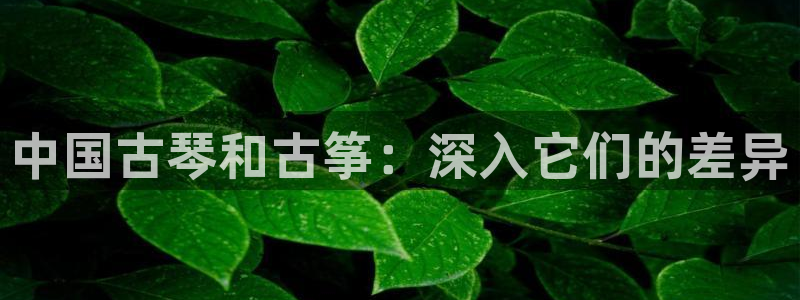凯发k8娱乐官网地址app下载 | 首页