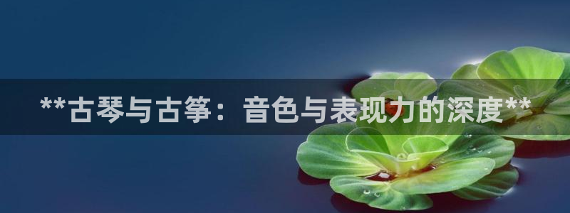 凯发手机官网