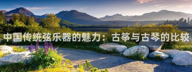凯发k8旗舰厅app下载可靠送38元是真的吗