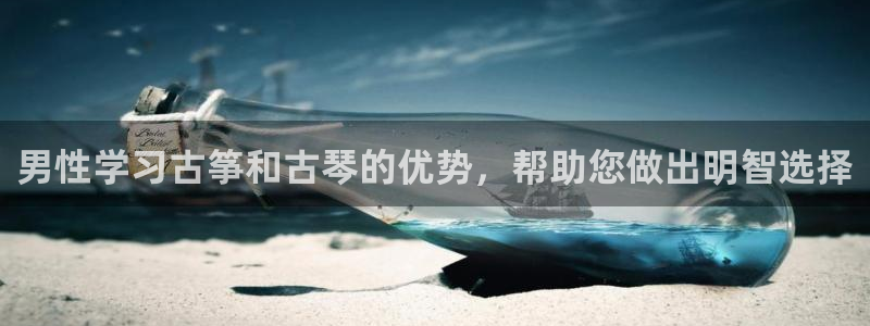 凯发k8官方旗舰店app