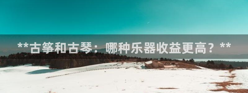 凯发平台轻7O777