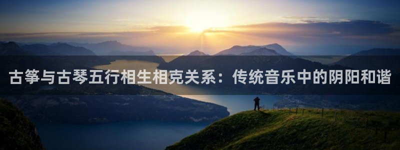 凯发国际app下载