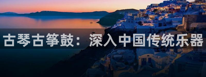 凯发国际网络平台网址