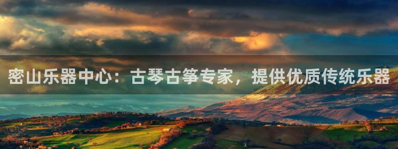 凯发线上官方网站下载网址