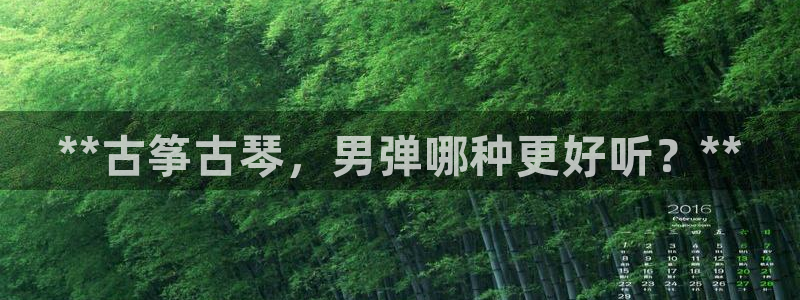 凯发k8ag85856