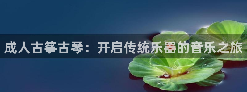凯发k8是真是假