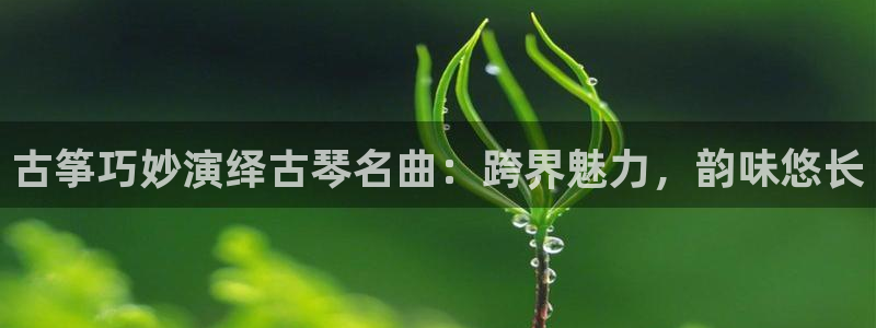 凯发k8手机网页