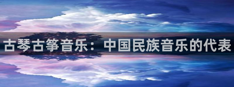 凯发k8旗舰厅手机app下载