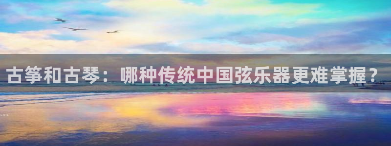 凯发k8国际版官网