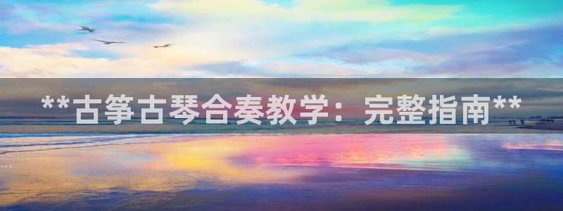 凯发k8娱乐官网网址中心