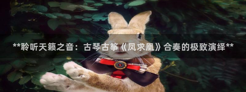凯发K8旗舰厅