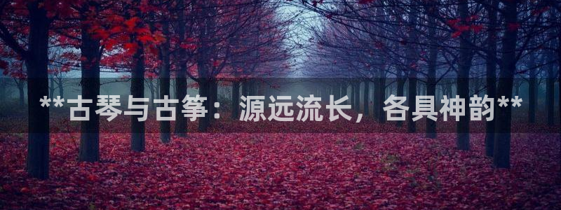 凯发k8娱乐真人旗舰厅客服