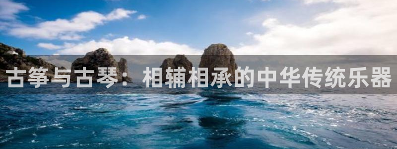 凯发k8娱乐是国内平台?