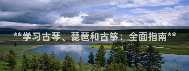 凯发平台首7O777