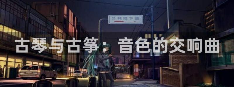 凯发k8旗舰厅yue来就送38