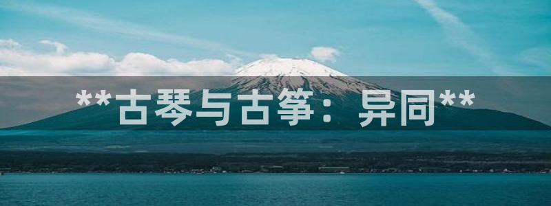 凯发国际亚洲有限公司