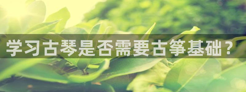 凯发一触即发