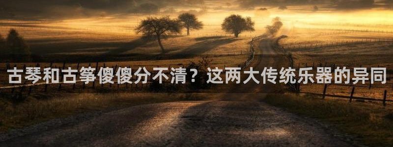 凯发国际网址官网查询