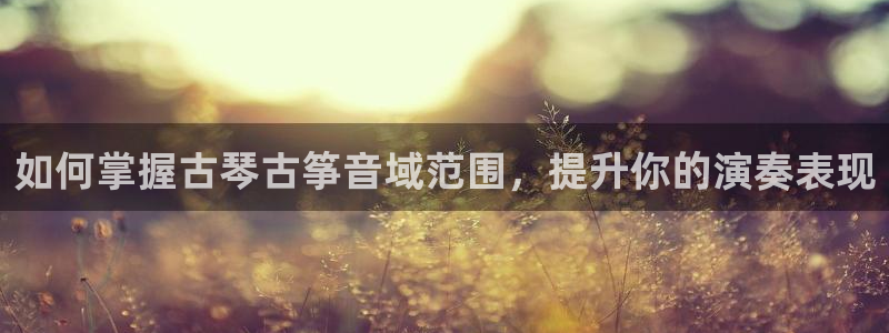 凯发k8全球公开