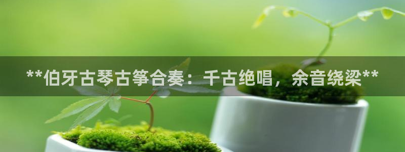 凯发是正规平台吗