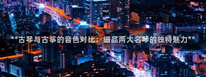 凯发k8国际手机网页