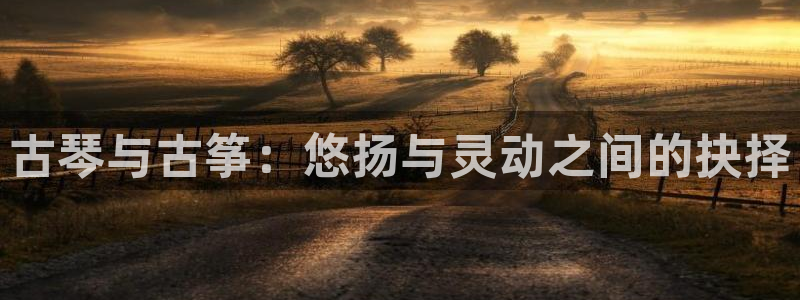 凯发最新官方app下载
