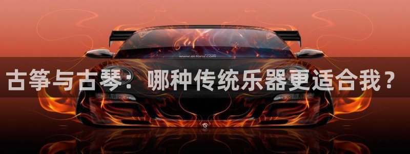 凯发app是干嘛的