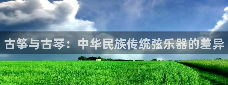 凯发最新官方app下载