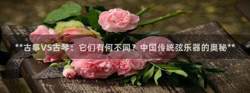 凯发k8旗舰店