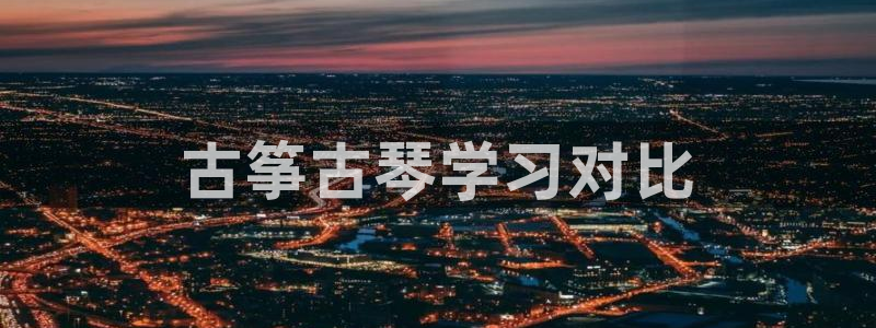 凯发旗舰平台