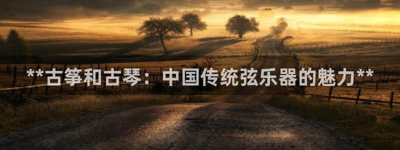 凯发k8全球公开加盟